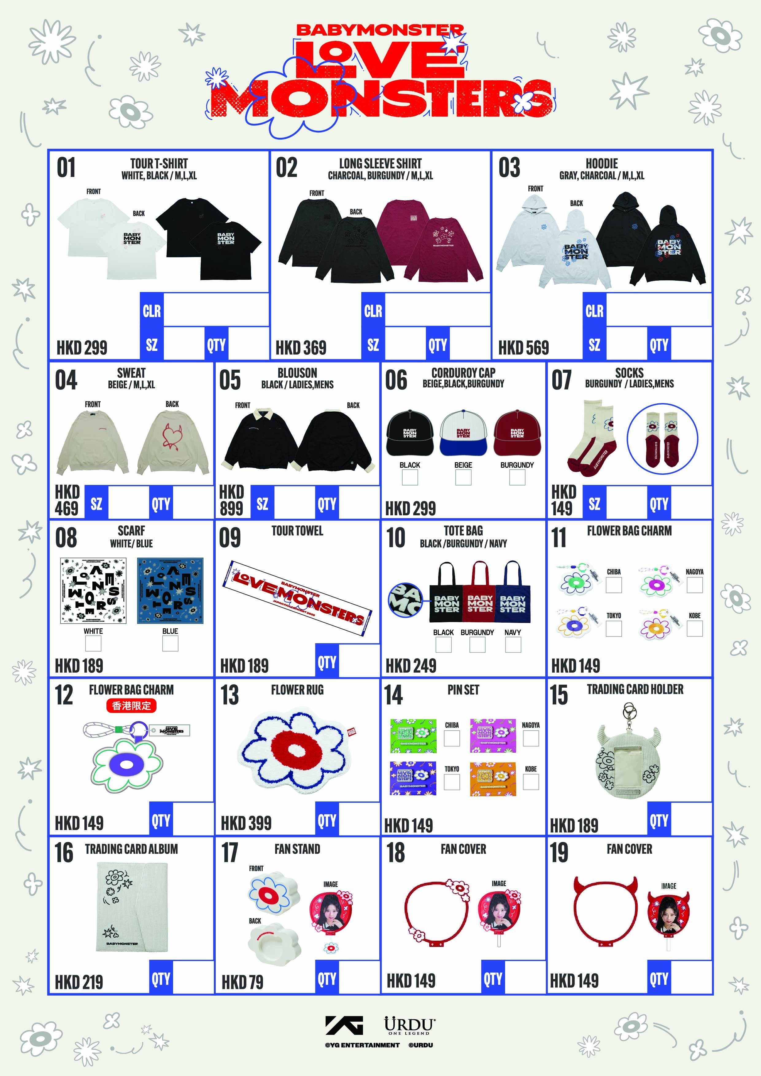 BABYMONSTER快閃店第二階段全新主題打卡位/香港限定周邊/滿額限定小卡